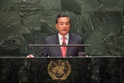 چین: جهان نمی‌تواند "سرخود" در بحران سوریه مداخله کند