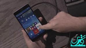Lumia ۹۵۰ XL فبلت جدید و قدرتمند مایکروسافت با ویندوز ۱۰