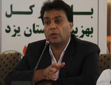 مهد‌کودک‌های استان یزد وضعیت مطلوب و قابل قبولی دارند
