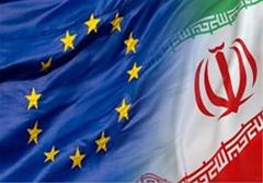 انعقاد پیمان تجاری با ایران در دستور کار اتحادیه اروپا قرار گرفت