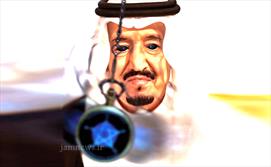 اسناد محرمانه «۲۸ صفحه» از ارتباط عربستان با حوادث ۱۱ سپتامبر پرده برمی‌دارد