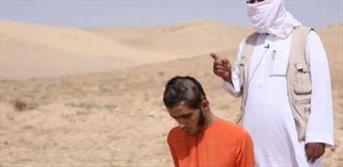 اعدام با تانک شیوه جدید داعش