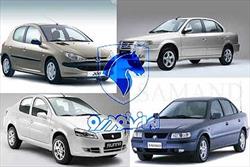 قیمت جدید کارخانه ای محصولات ایران خودرو از ۱۹ مرداد ماه