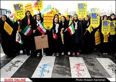 راهپیمایی ۱۳ آبان و تشییع شهدای مدافع حرم در مشهد/گزارش تصویری
