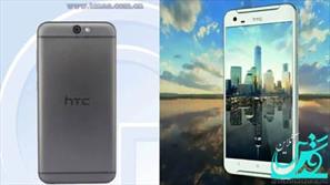 راز بزرگ HTC برای گوشی جدیدش! A۹w چگونه خواهد بود؟