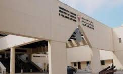 آل خلیفه برای ۲۲ شهروند بحرینی حکم زندان صادر کرد