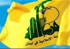 "روسیه": با حزب‌الله لبنان در ارتباط هستیم