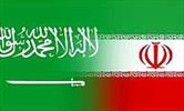 جنگ نفتی ایران و عربستان رسماً آغاز شد