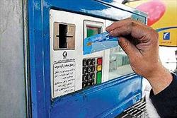 فشار قاچاقچیان بنزین بر دولتی‌ها برای حذف کارت سوخت