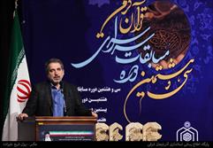 تحقق اهداف انقلاب اسلامی در گروه نهادینه کردن فرهنگ قرآنی است