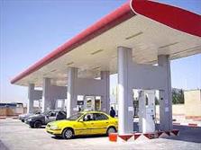 مصرف بنزین در ایلام ۷/۷ درصد افزایش یافته است