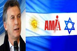 اولین خوش خدمتی رئیس جمهور جدید آرژانتین به صهیونیستها