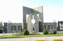 آیین بزرگداشت دکتر محمدکاظم خواجویان در دانشگاه فردوسی مشهد برگزار می شود