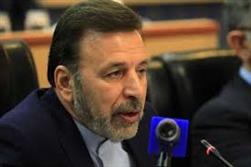 واعظی: محدودیت های بانکی بازرگانان ایرانی تا سه هفته دیگر لغو می شود