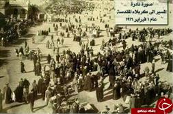 پیاده روی اربعین حسینی در ۱۰۰ سال پیش + عکس