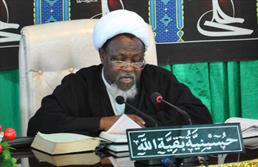 مراسم پاسداشت شهدای نیجریه و حمایت از رهبر شیعیان آفریقا