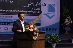 تغییر در طراحی فضاهای شهری، وقوع جرم را کاهش می‌دهد/ لزوم تشکیل پلیس معماری در کلان‌شهرها