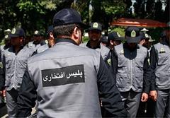 پلیس افتخاری در استان فارس امنیت محله‌محور را گسترش می‌دهد