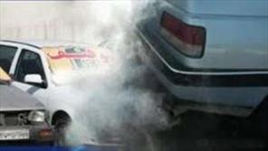 خودروهای آلاینده