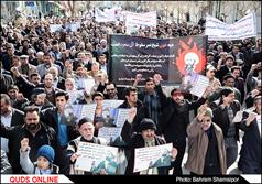 تظاهرات سراسری در محکومیت جنایات آل سعود و اعدام شیخ نمر