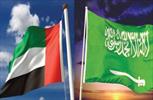 دست رد امارات بر سینه عربستان
