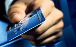 مثبت و منفی‌های کارت اعتباری خرید کالا