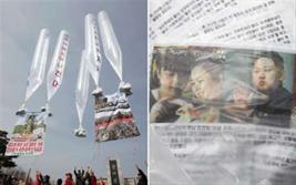 کره شمالی جنگ تبلیغاتی علیه همسایه جنوبی را افزایش داد