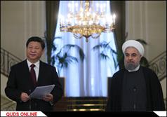 نشست مشترک رؤسای جمهور ایران و چین