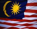 گزارش نیویورک‌تایمز از رشوه ۶۸۱ میلیون دلاری آل‌سعود به نخست‌وزیر مالزی