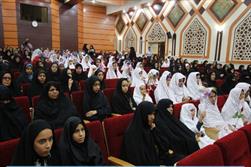 گردهمایی ۱۲۰۰ زوج جوان در مشهد