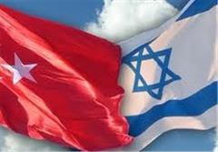 منابع صهیونیستی: ترکیه به همه شروط اسرائیل تن داد
