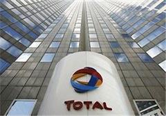 ایران با توتال امروز قرارداد امضا می‌کند/مدیرعامل توتال:۱۵۰ تا ۲۰۰هزار بشکه نفت ایران را می‌خریم
