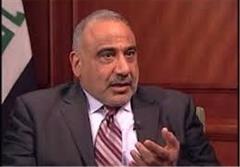 دولت عراق درصدد تشکیل مجدد شرکت ملی نفت است