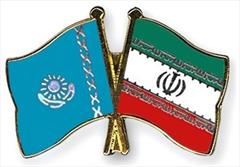 کمیسیون مشترک ایران و قزاقستان تشکیل می‌شود