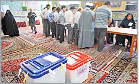 نخستین همایش بررسی علمی و حقوقی تبلیغات انتخاباتی در مشهد برگزار می‌شود