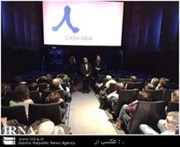 هفته سینمای ایران در اسپانیا همزمان با دهه فجر