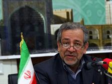 اقدامات انجام شده شهر اصفهان زیر ذره بین بین المللی است