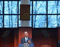 منتقدان در آمریکا: اسلام هراسی در دوران اوباما اوج گرفته است