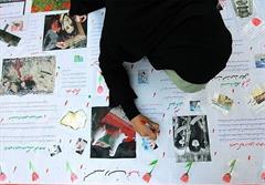 برگزاری مسابقه روزنامه دیواری فرزندان انقلاب