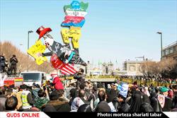 راهپیمایی یوم الله ۲۲ بهمن از میدان ۱۵ خرداد آغاز می شود/ رئیس شورای سیاستگذاری ائمه جمعه کشور سخنران راهپیمایی