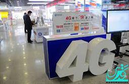 نزدیک به نیم میلیون مشترک اینترنت همراه ۴G در چین
