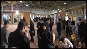 نمایشگاه بهاره مشهد، استقبال خوب مردم با نگاهی نگران!