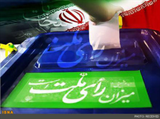 جبهه پیروان برای حوزه انتخابیه مشهد لیست اختصاصی اعلام کرد+اسامی////قدیمی
