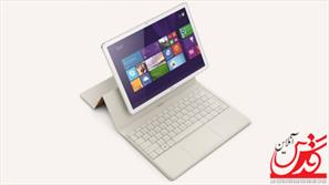 MateBook هوآوی، رقیبی برای iPad Pro اپل و Surface مایکروسافت