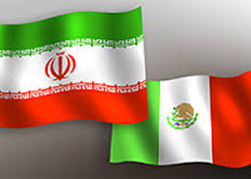 دو هیات تجاری مکزیک بهار ۹۵ به تهران می‌آیند