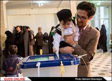 انتخابات خبرگان رهبری و مجلس شورای اسلامی در شهرکرد / گزارش تصویری