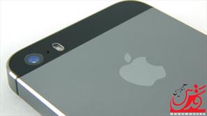 آیفون ۴ اینچی جدید اپل با یک نام جدید