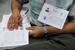 ثبت نام ۷۶۱ هزار نفر در کنکور ارشد ۹۵/ برگزاری آزمون در اردیبهشت
