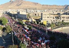 تظاهرات گسترده مردم یمن +تصاویر