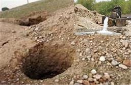 با انسداد چاه‌های آب غیر مجاز ۱۳۵ میلیون مترمکعب در منابع آب زیرزمینی همدان صرفه‌جویی شده است.
